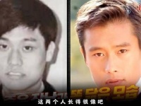 超级影帝背后隐藏的身份竟是什么？ 侃娱瞧小健