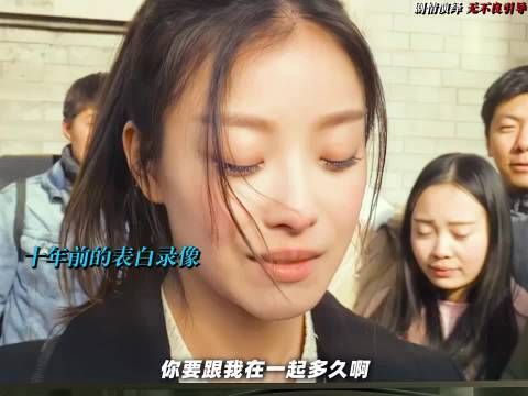 我看过你说好一辈子