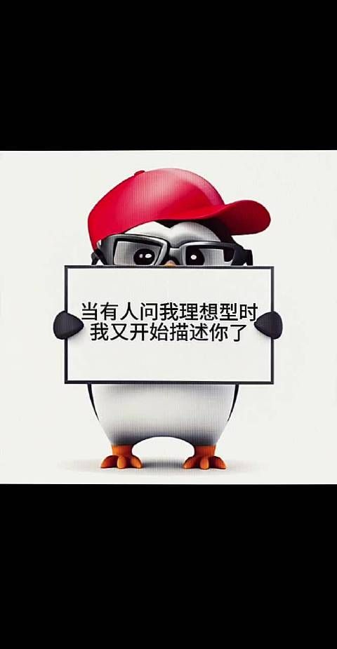 jjy鞠婧祎露‬芜衣 jjy鞠婧祎月鳞绮纪 嘿嘿 美鼠啦 妈妈级别