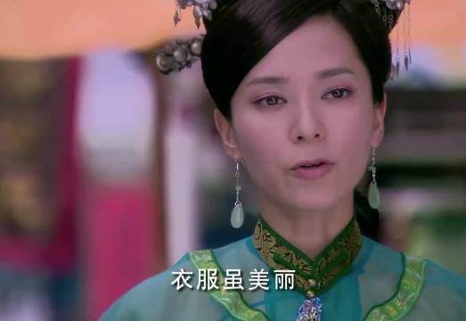 晴川利用现代轮滑鞋 成功帮熹嫔复宠， 宫锁心玉/杨幂/冯绍峰/郭羡妮/佟丽娅