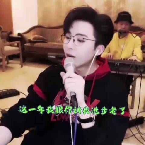 刘宇宁直播调侃进步老,大飞哥宠溺互动笑翻全场