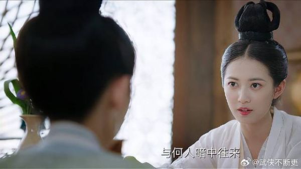 步音楼打点一路财宝 怎料太上头，下秒竟直接干破产