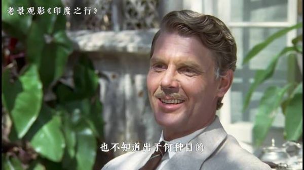 人生就像一场郊游，希望离去时也能轻松自在 高分催泪电影