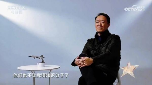 李幼斌：自从演了亮剑，他们也不让我演知识分子了！那是演太好了