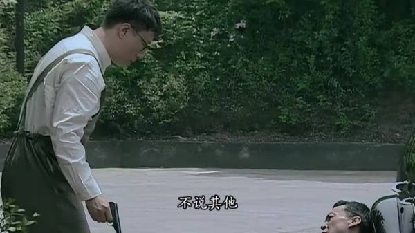 潜伏:刺杀李海丰成功,余则成却成了弃子