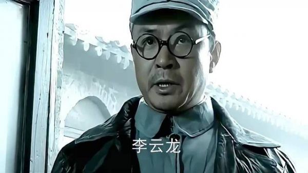 《亮剑》李云龙遇旅长秒变脸