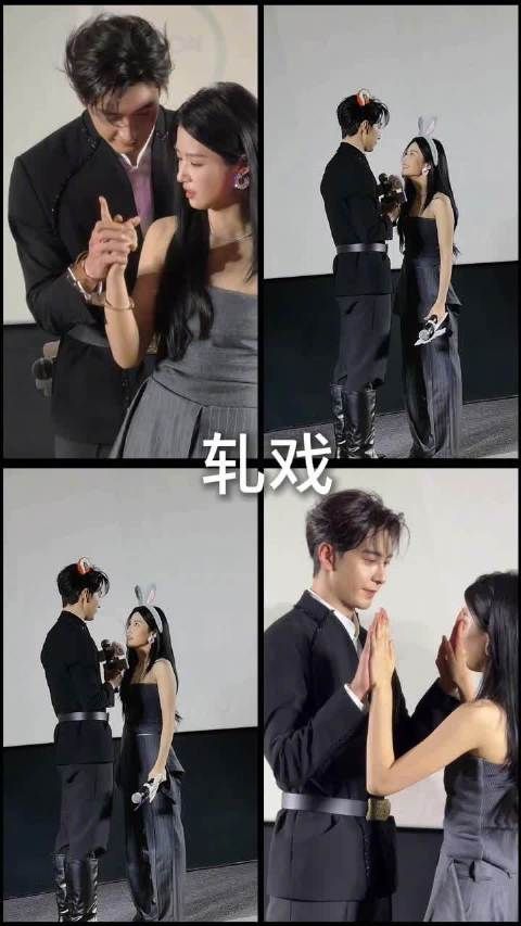 陈星旭卢昱晓CP感