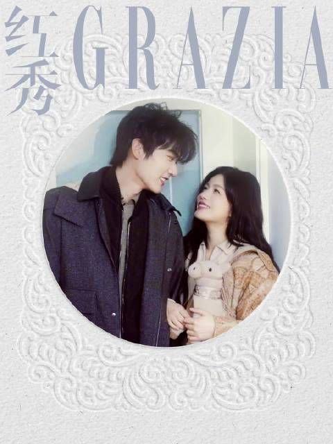 陈妍希周柯宇携手登红秀双人封面