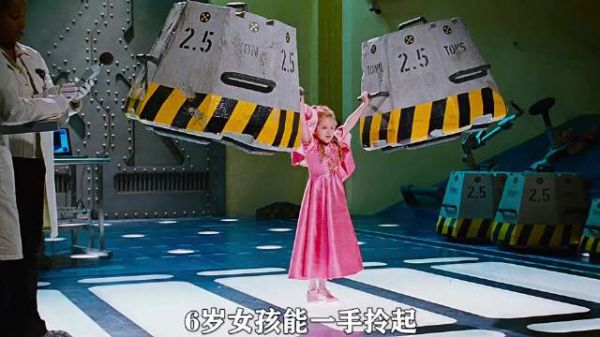 这些小孩有超能力也很有个性 超人集中营