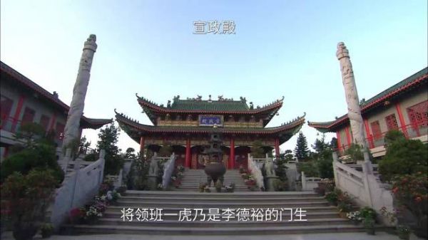 宫心计：马元贽想谋反，皇帝诏将军回京，怎料被识破阻拦