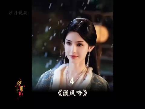 两姐妹嫁给同一个男人,从此反目成仇