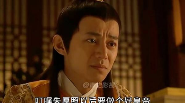 大明弘治皇帝驾崩，太子朱厚照继位，年号正德