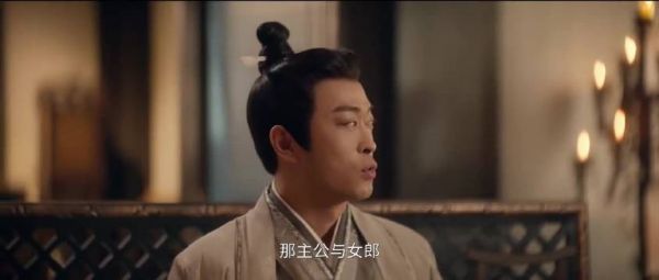 折腰：魏侯不在意拒婚，下秒掀帘看到小乔神颜，后悔嘴快想自扇