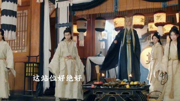 柳随风误以为李沉舟身亡悲痛不已,终接受明珠心意