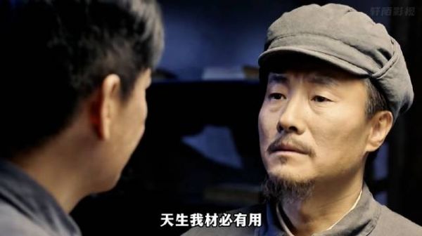 黄维打仗确实是外行，但研究永动机是专业的， 特赦1959