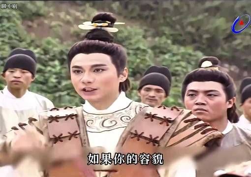 《唐太宗李世民》剧情曝光，李世民当众撩公主被怼