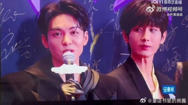 成毅被曾舜晞推到C位，莲花楼四人组互动真实可爱