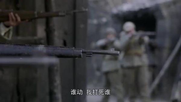 特赦1959：政委被敌人包围，没用一枪一弹，直接让敌人缴械投降.