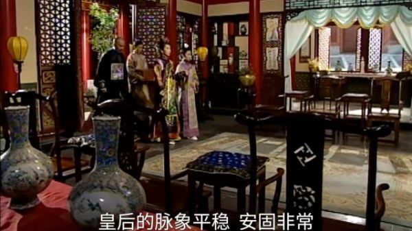 金枝欲孽:皇后年轻气盛,贵人妄想高出一头,反成手下亡魂