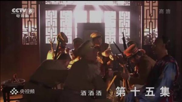 大宅门：三爷吃里扒外，巴结洋人把家里药铺吞了，太不要脸..