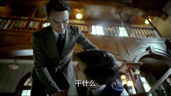 伪装者:少爷被家法伺候,结局反转!屁股打的哇哇叫