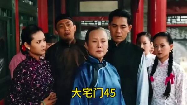 大宅门：母凭子贵，黄春正式成为白家少奶奶