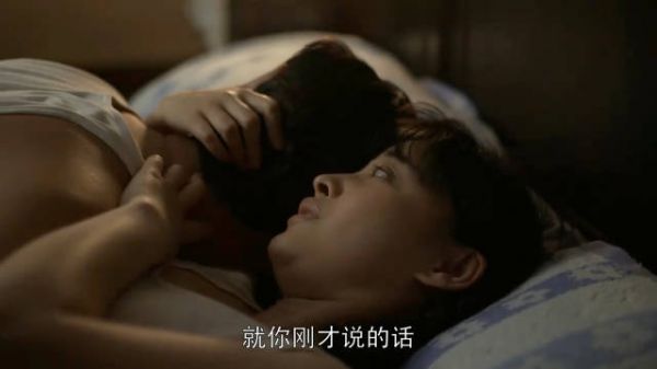 父母爱情： 江德福干革命前言听计从，怎料舒服完秒变脸，妻子气炸