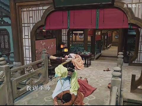 五福临门：五娘战斗机爆表，这段看的真爽，即替杨羡出了恶气也帮他证了清白