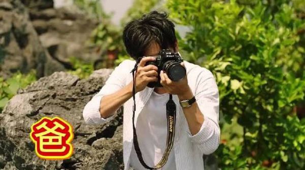 《隐秘的角落》深度解析：只因妻子提出离婚，竟将岳父母推下山崖