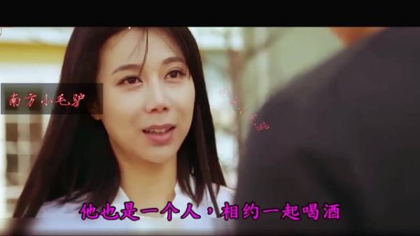 老师，我想看看那大大又圆圆的球球《学生的妈妈3》