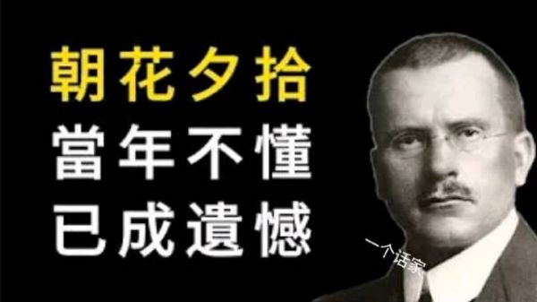 朝花夕拾：温柔的提醒，生命中很多窗口只会开启一次