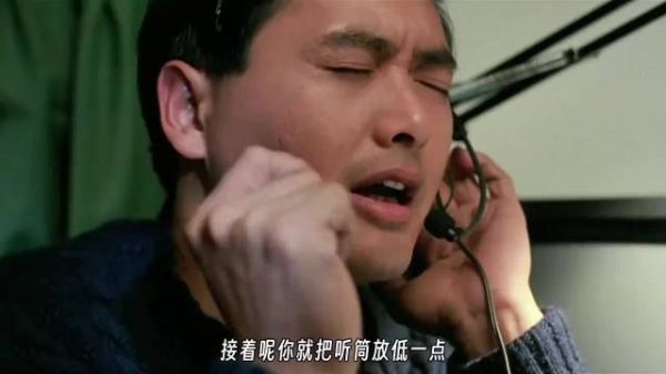 发哥经典港片百看不厌《纵横四海》