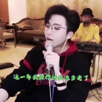 刘宇宁直播调侃进步老，大飞哥宠溺互动笑翻全场