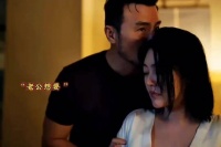 电影爱你很久很久恋爱线好虐