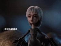 天地剑心:清瞳见到弟弟给他传一半妖力，弟弟变成人～成毅李一桐