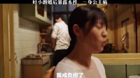 乔家的儿女：没有公主命一身公主病，终究不是过日子的良人