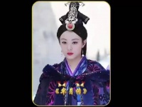 三岁芈月第一次见大王，仅用一招就获得大王的喜爱