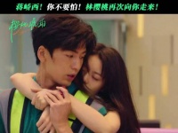 蒋峤西背林樱桃回家显男友力