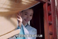 长风渡：她本是娘家不受待见的女儿，没想到公婆把她宠上了天