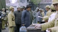 特赦1959: 王耀武被押到功德林，报出自己名号后，引起所有人注意