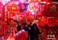 山城重庆年味渐浓 马年新春饰品走俏