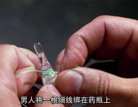 男子趁做手术的机会逃脱 亡命之计