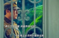 师徒二人天不怕地不怕 就怕师母于和伟十集戏十斤委屈.