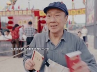 郑德生告别式奉献催人泪下