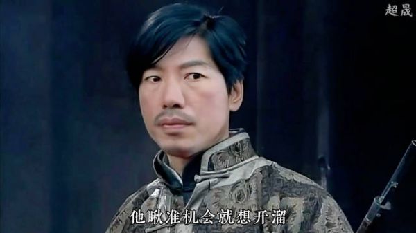 孙殿英是怎么做上庙道会老大的？从此走上逆袭之路！