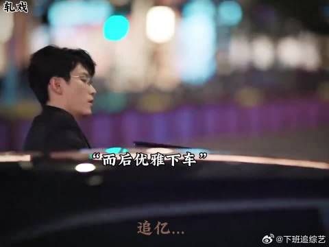 谁懂这个男二啊，简直上位者的气质，丝毫不惧