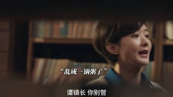 一个暴力开门一个生吞意向书，两人完全是魔丸来的！赵丽颖 黄晓明