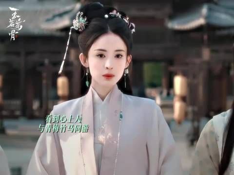 在陆大人看不到的地方，大小姐悄悄心碎一秒，侯明昊 玉茗茶骨