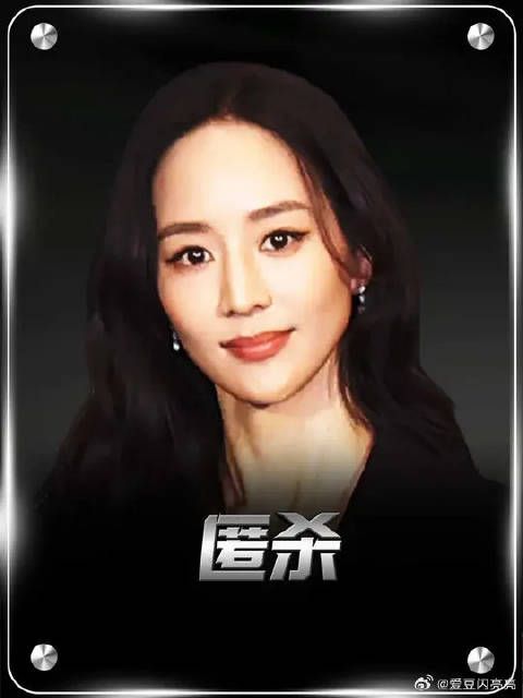 全员恶人！《匿杀》没有无辜者，只有“匿名”的猎人与猎物