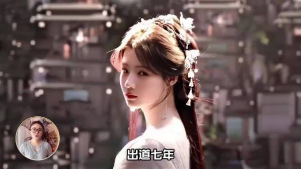 卢昱晓新剧开播陷争议，以作品回应质疑